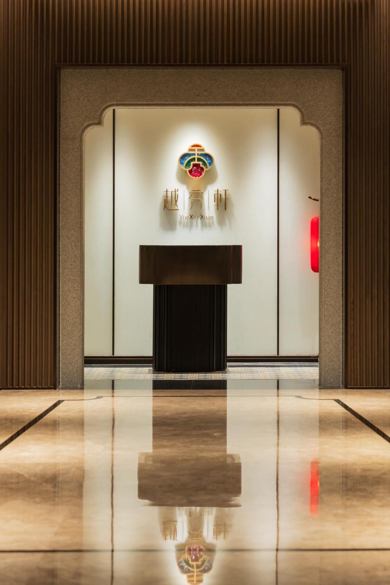 Yuexiu Hotel Guangzhou, Curio Collection By Hilton Exterior photo